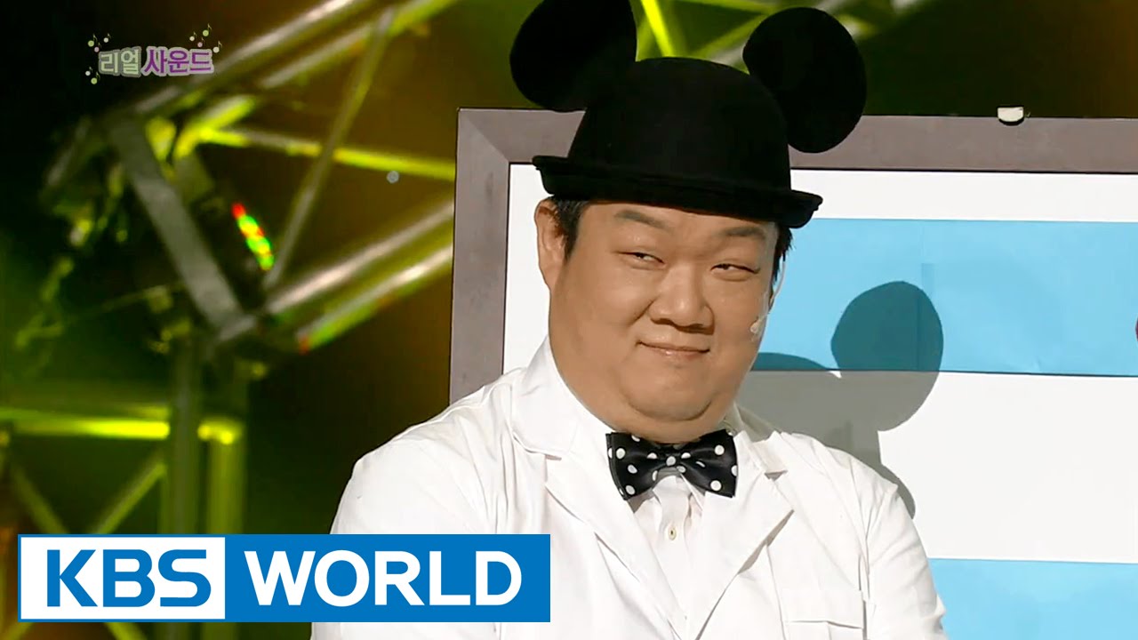 Gag Concert | 개그콘서트 (2015.09.12)