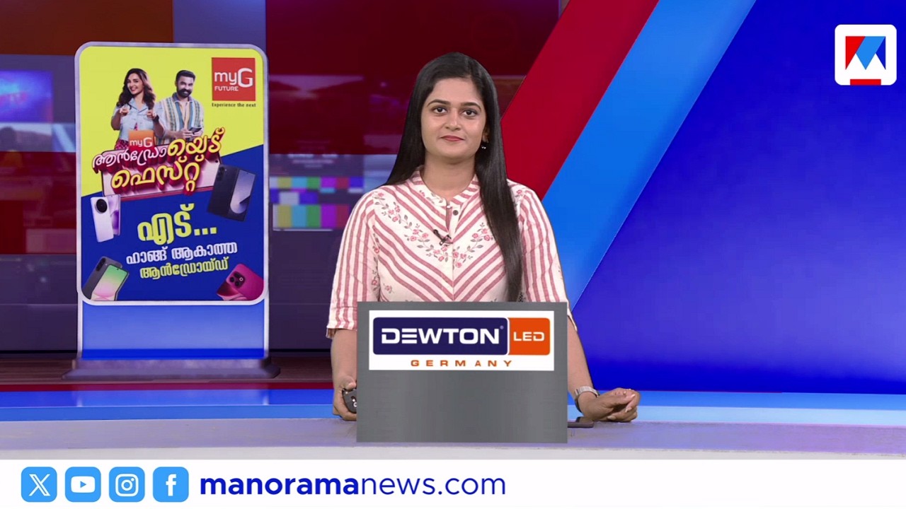 കടകംപള്ളിയുടെ വാദങ്ങള്‍ പൊളിയുന്നു | ന്യൂസ് ടുനൈറ്റ് | 11 PM News | Febrary 8, 2026
