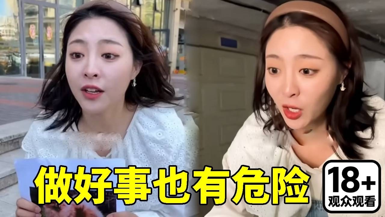 小然哥因为同学反复的一句话就将其揍倒，这就是吹口哨式霸凌，爸爸带着小然哥到学校教育对方！#安全知识 #安全防范 #儿童安全 #正能量剧情
