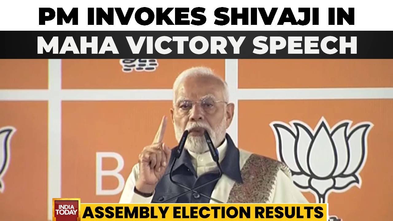PM Modi Invokes Shivaji In Victory Speech Says, 'This Is People's Trust In Governance Model'