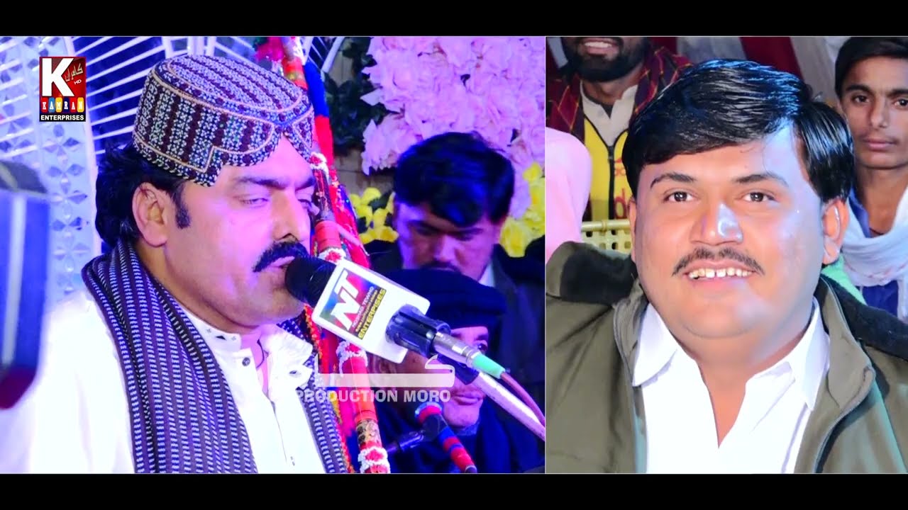 Suhra Manho Baya Khor/Dilsher Tewno/Sindhi Song 2026