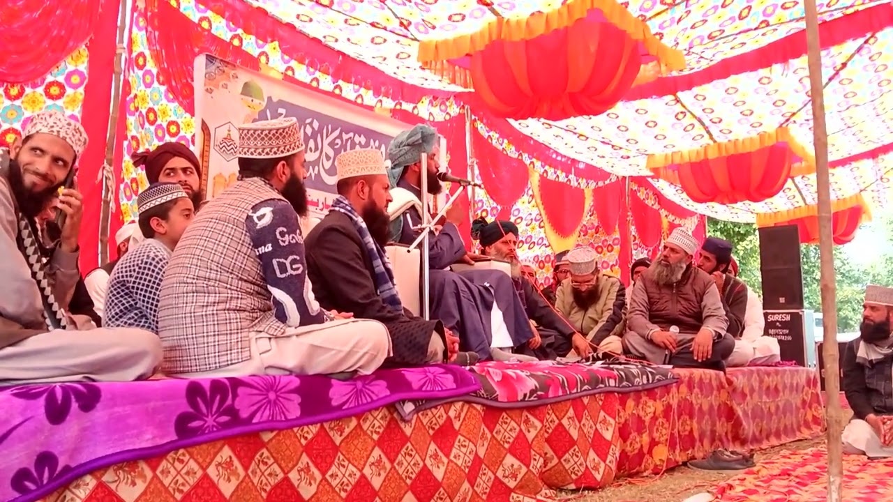 Mustafa kamal Raza Qadri Azhri at Sidhra  Jammu 