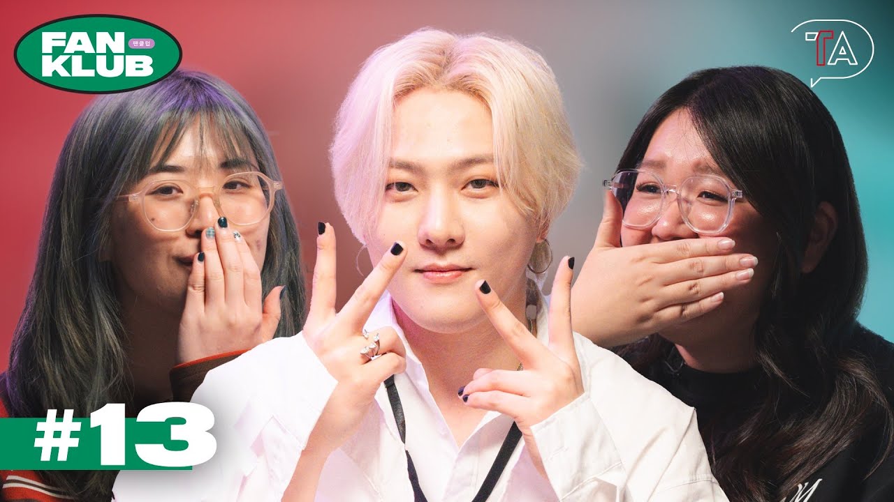 Fan Klub with iKON’s DK: Afterschool Nakseo Time | Fan Klub #13