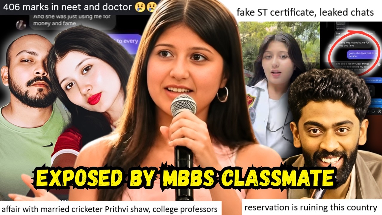 MBBS Sejal Pawar from Pranit More CONTROVERSY EXPOSED by classmate? Fake ST category, leaked chats?