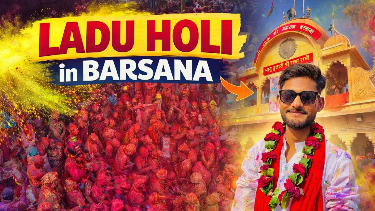 Laddoo Holi Barsana | Radha Rani Mandir Holi Celebration 2026 | Real Experience Vlog