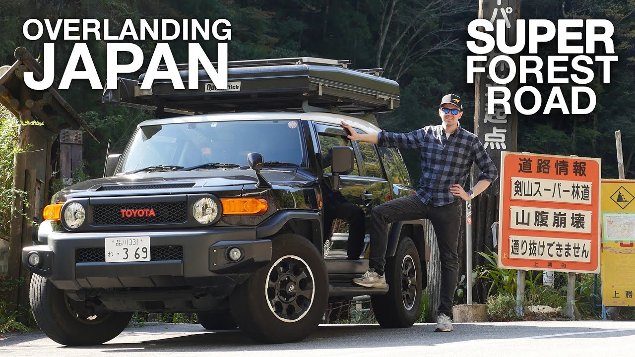 EP2 Overlanding in Japan - SUPER Forest Road - FJ Cruiser