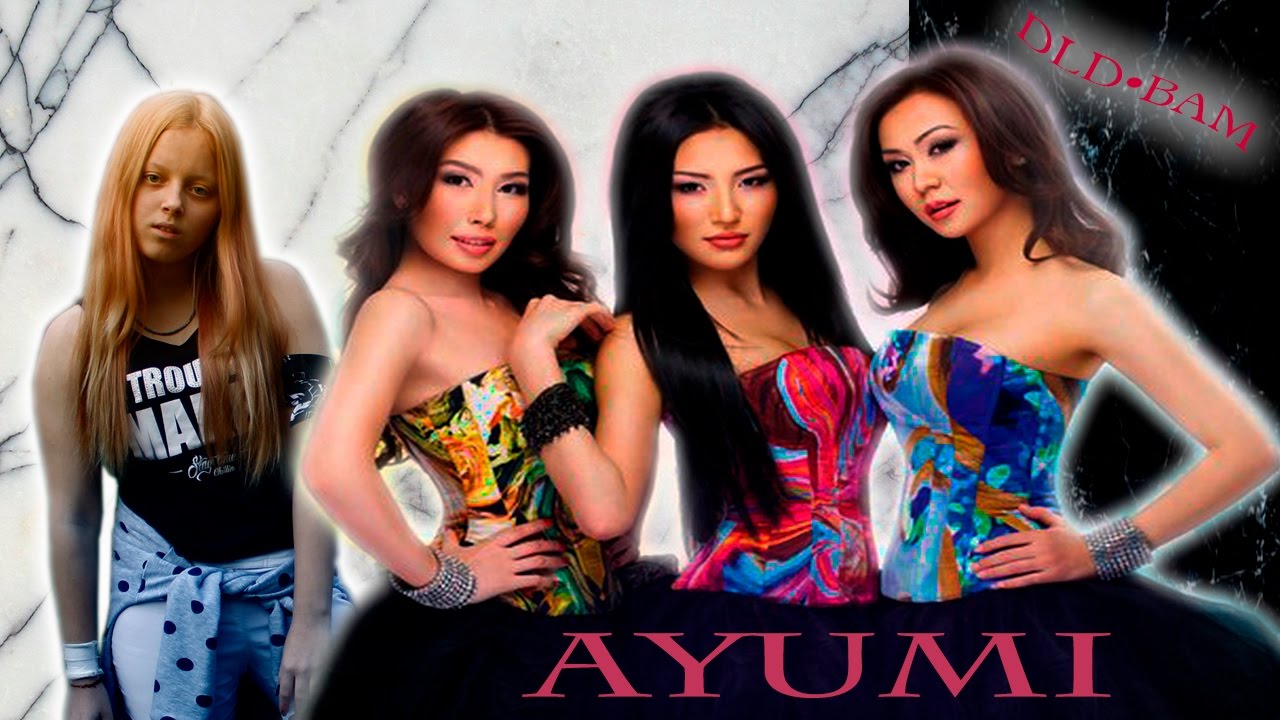 Реакция на Ayumi - Сен емес пе. Q-pop. K-pop.