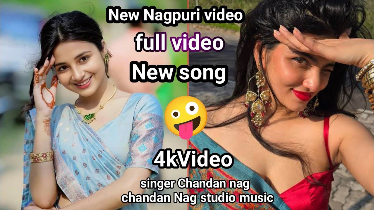 New Song/New Nagpuri Song 2025(DJ Remix) New Nagpuri video Song 2025/ Nagpuri video 2025