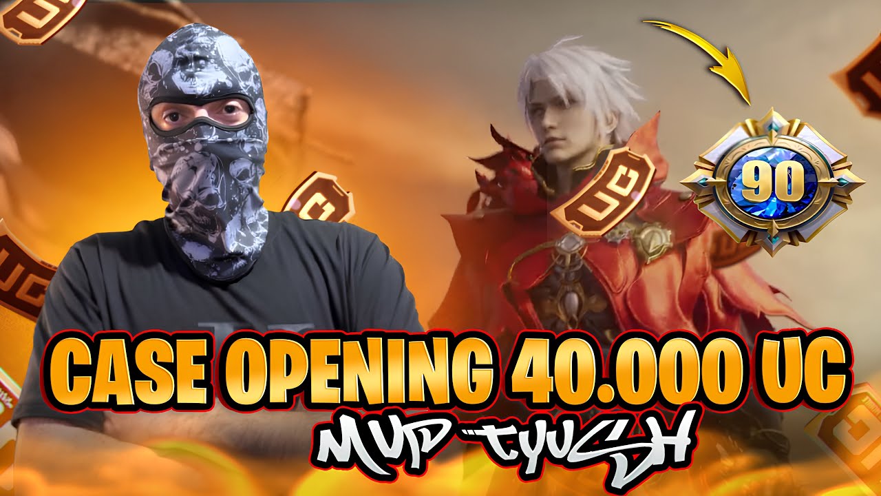40.000 UC CASE OPENING Շատ Ուժեղ Շոր + DP 28 = 7 լվլ 🔥 Բացում ենք Նոր Զալատոյը, Թալանում ենք Քեյսը