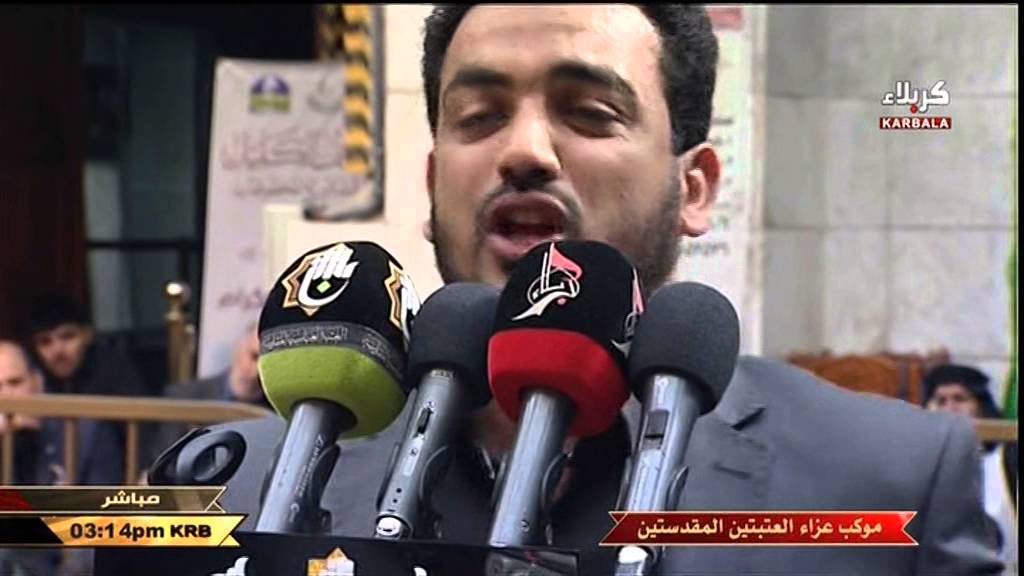 سيد حميد الطويرجاوي - استشهاد السيدة ام البنين ع 1437