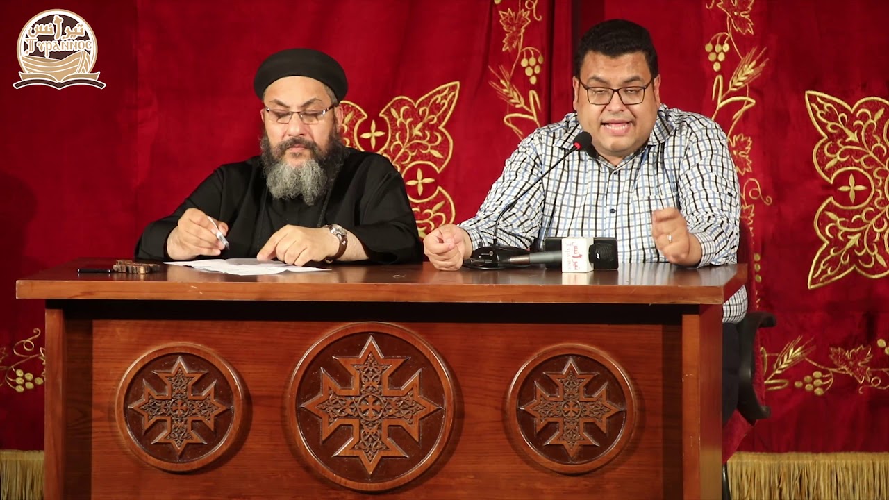 نزل الى الجحيم من قبل الصليب - ا.مايكل مقار