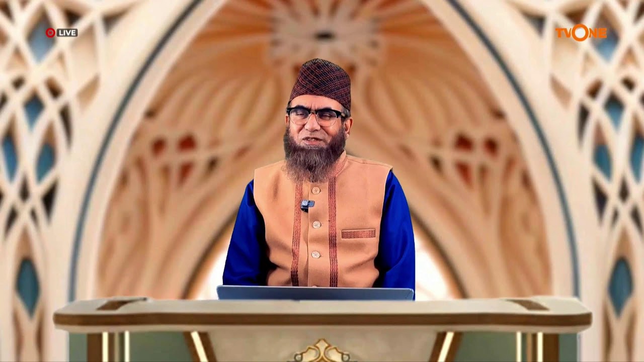 Jotirmoy Quran With Dr Abdus Salam Azadi Supported by MCA  II 14th March 2026