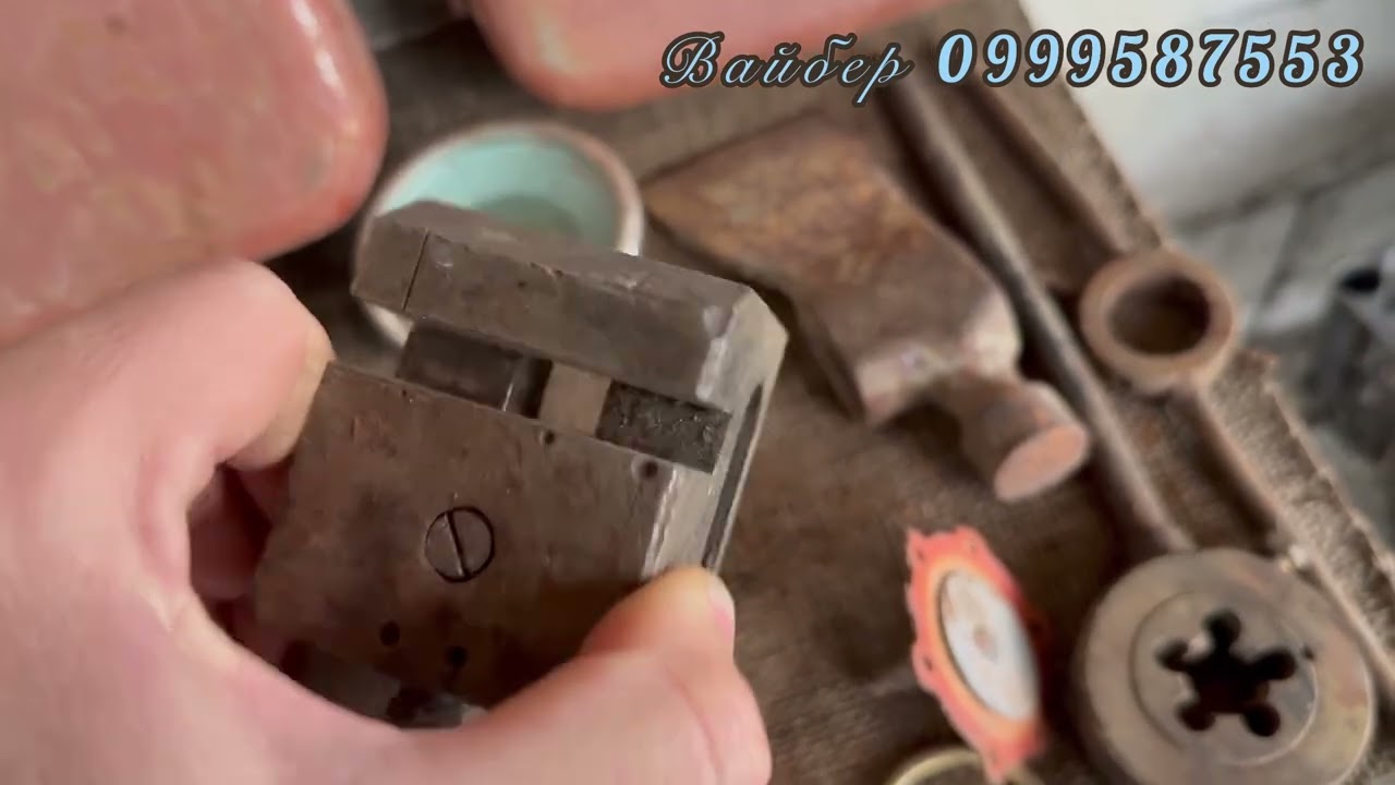 🔵🟡Вироби та знахідки з брухту🛠️⚒️⚡️🇺🇦#інструмент #розпродаж #Potribnyy metal#ключі # тиски #домкрат