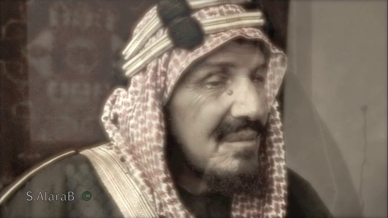 الملك عبدالعزيز بن عبدالرحمن ال سعود  الشخصية والقيادة  © 🇸🇦|🇸🇦