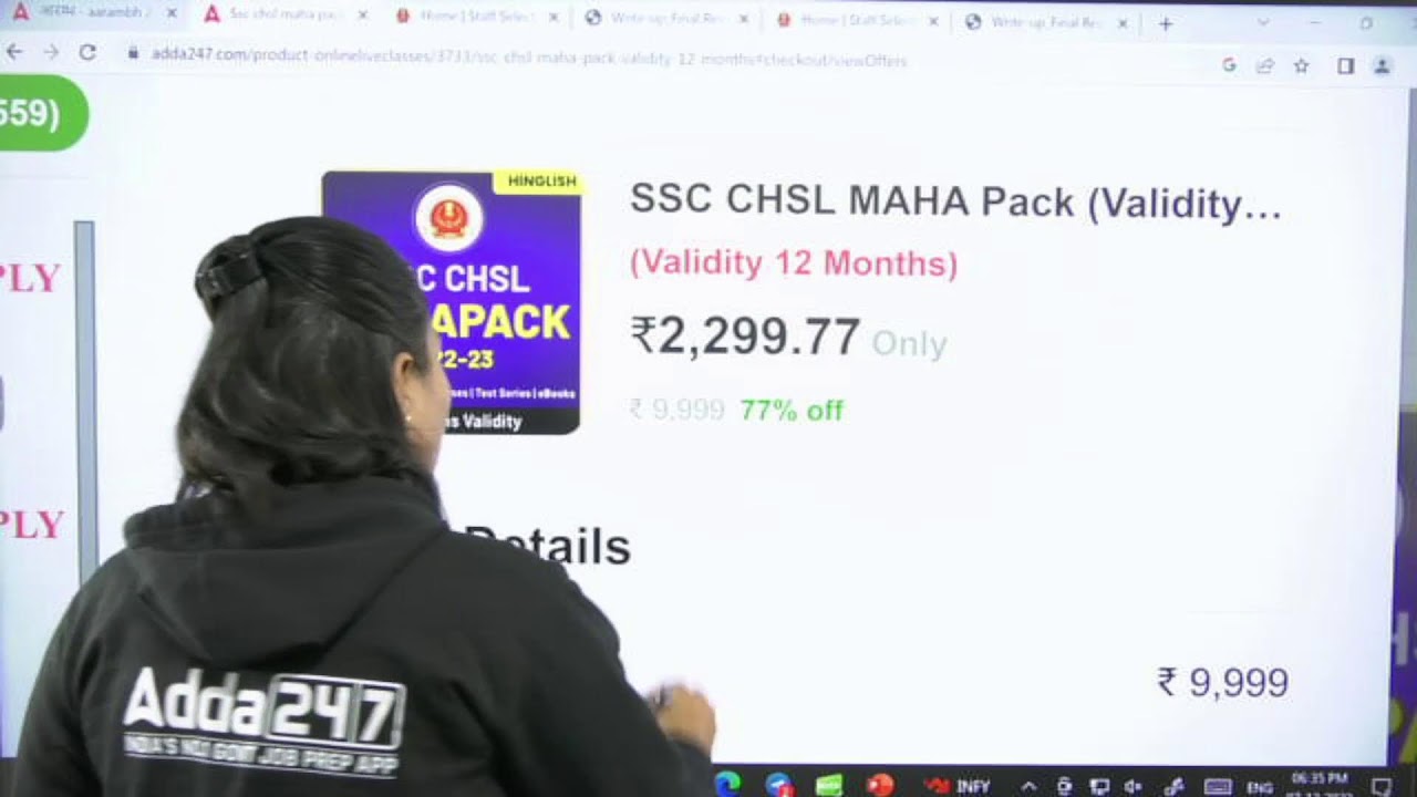 SSC CHSL 2020 Final Result Out | SSC CHSL Final Result | SSC CHSL Final Cut off