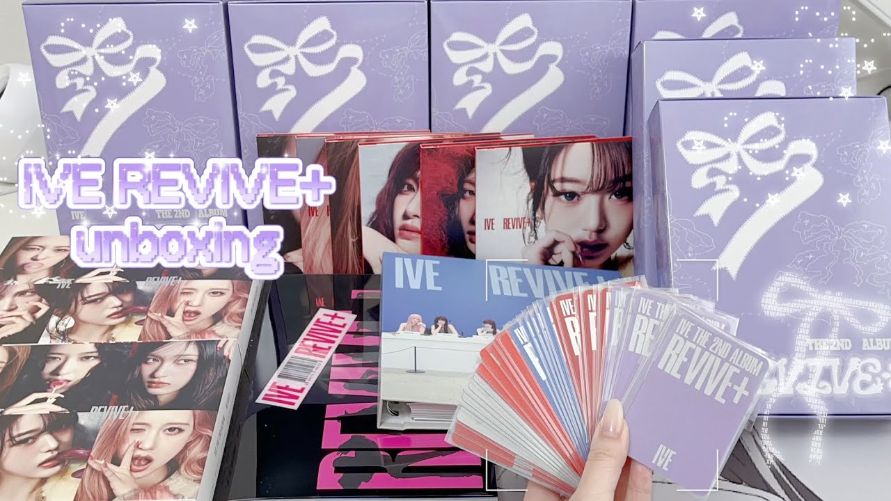 【IVE開封🎀】めっちゃ待ったから一旦自引きさせて？/IVE REVIVE+/unboxing 다이브로그/아이브원영/wonyoung /포카 /DIVEvlog
