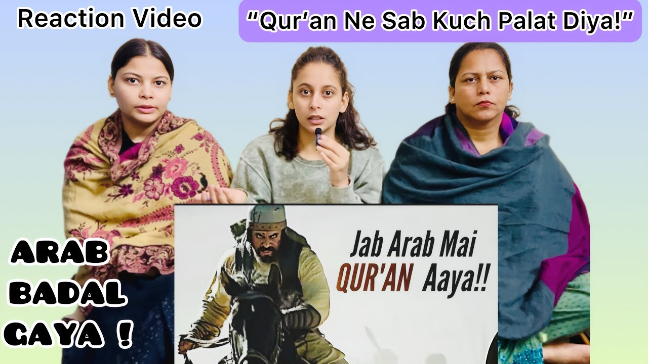 &ldquo;When the Qur&rsquo;an First Came to Arabia&hellip; My Honest Reaction!&rdquo;&ldquo;This Gave Me Goosebumps&hellip;