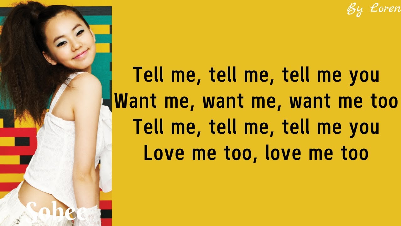 Wonder Girls (원더걸스) - Tell Me (Lyrics Rom/Eng)