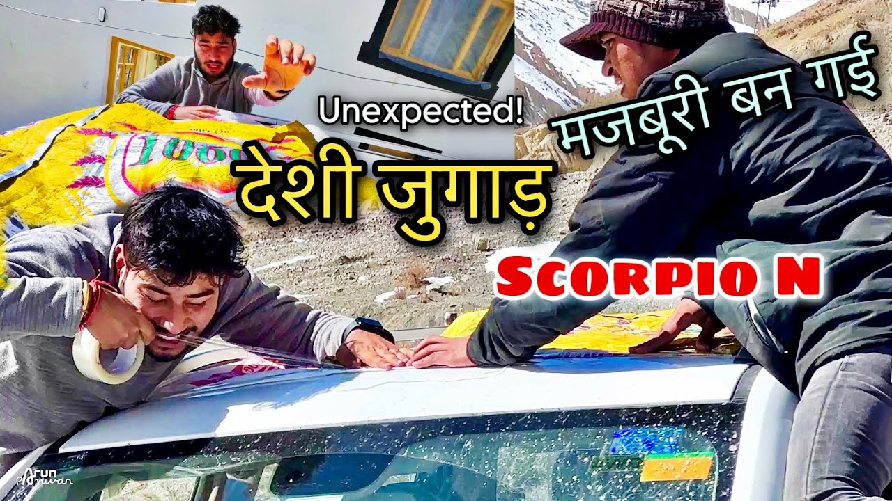 ₹26 Lakh की SUV लेने के बाद ये दिन देखने पड़ रहे हैं 😭 लोग अब भी बोलेंगे FAKE !!!