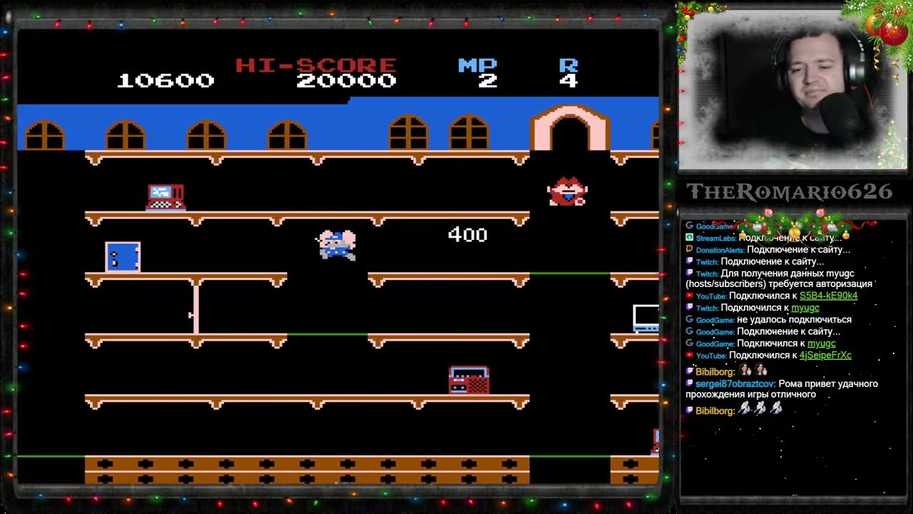 TheRomario626 - Mappy (NES) + Bonus