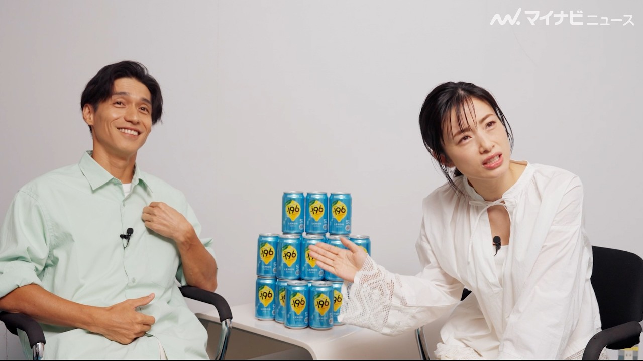 上戸彩、錦戸亮に関西弁で挨拶！8年ぶりの共演とは思えない仲良しトーク　サントリーチューハイ「－１９６」新CM＆インタビュー映像公開