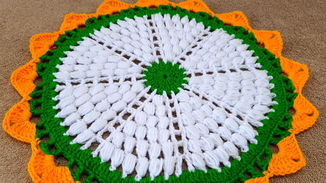 very easy, beautiful crochet thalposh new design थालपोस डिजाइन