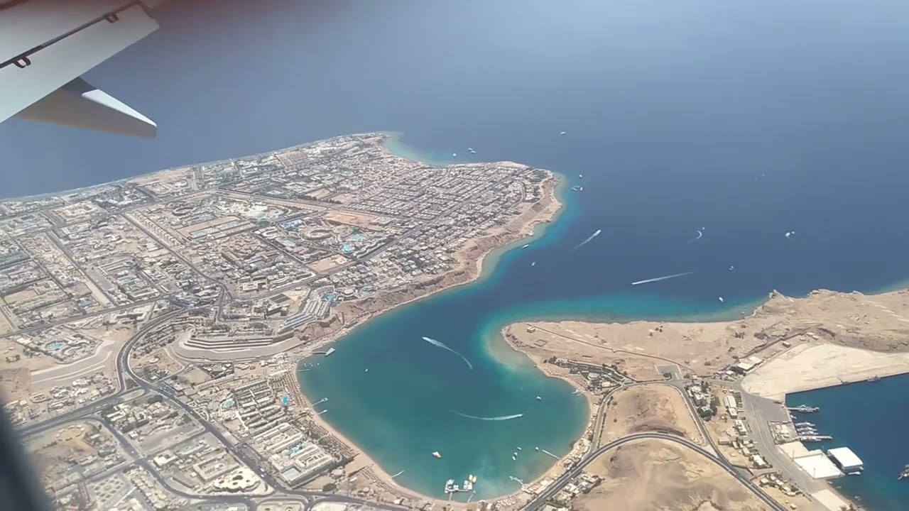 Atterraggio a Sharm El Sheikh -Volo Neos 6920- 26/08/2023