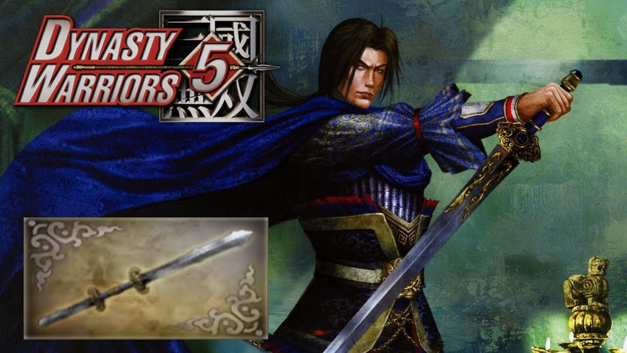 Cao Pi - 4th Weapon | Dynasty Warriors 5 (4k, 60fps)