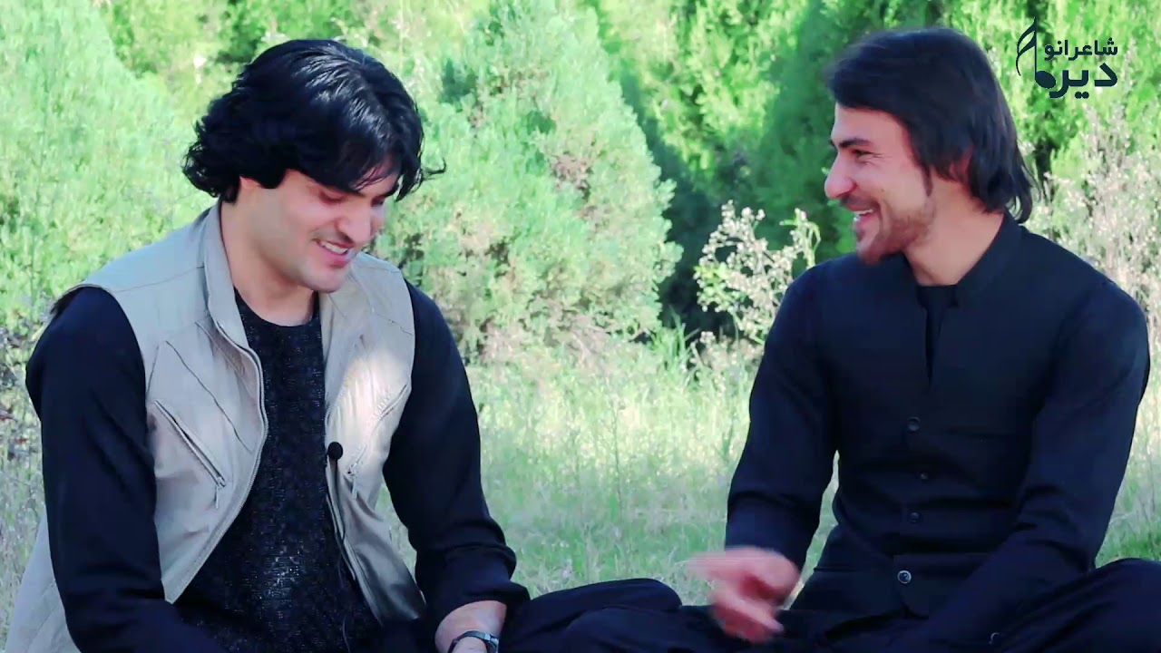 #شمس#خوستی#نوی#او#په#زړه#پورې#او په زړه پورې#بنډار#New#Poetry#Shamas#Khostai#With#Asmat#Pacha