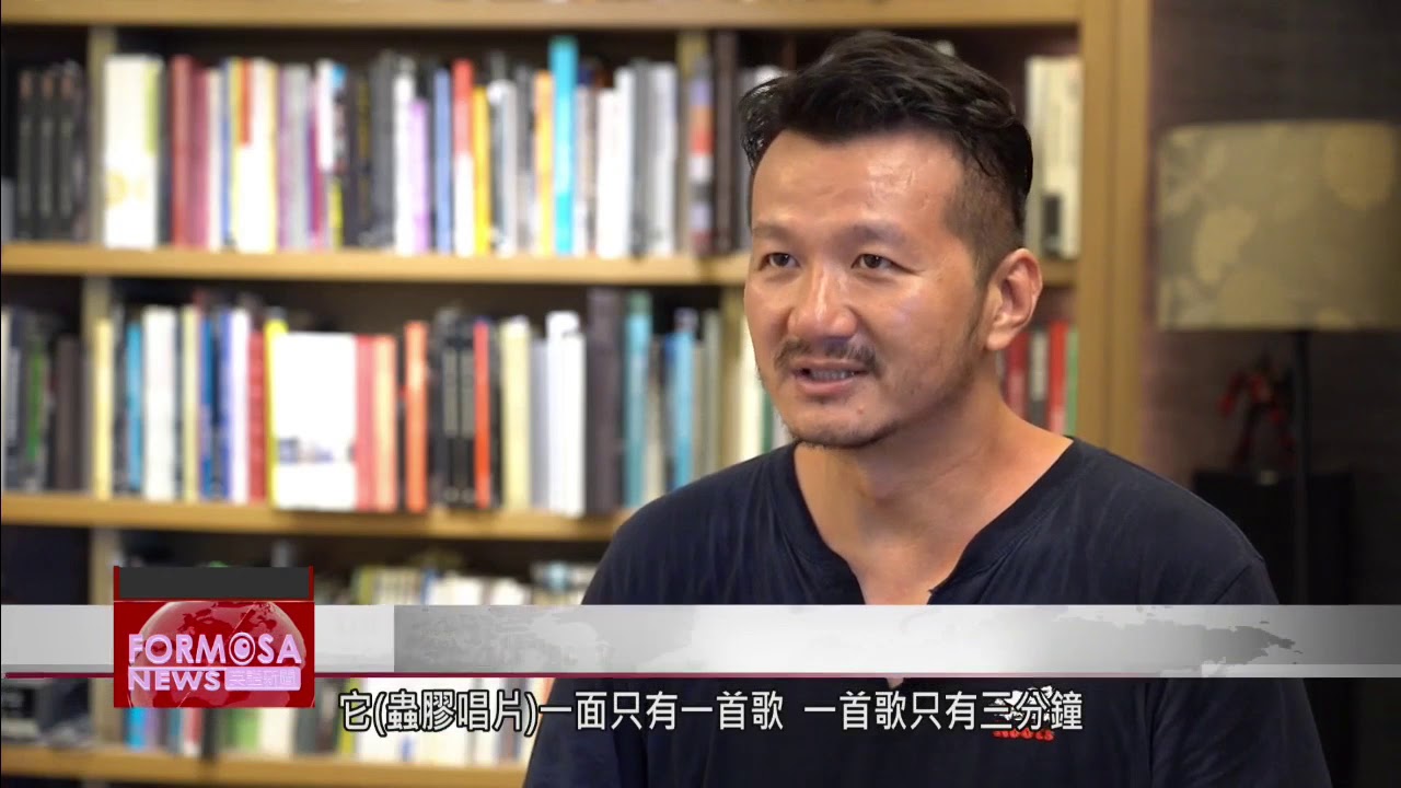 Vinyl enthusiasts keep alive Taiwanese music of a bygone era