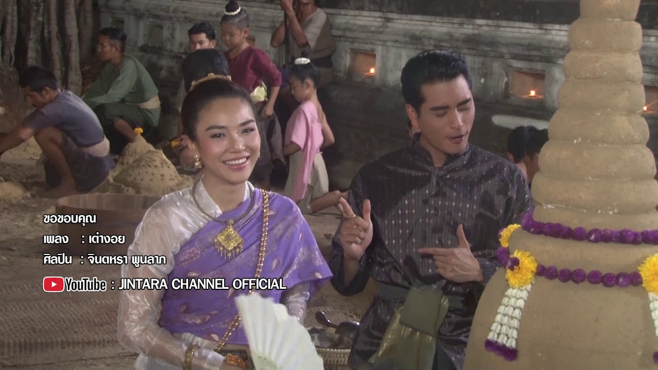 ตะลุยกองถ่าย | เทปพิเศษ รวมความฮา ปี 2561 (เต้นกระจาย) | 13-12-61