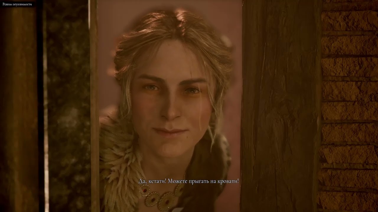#aplaguetalerequiem