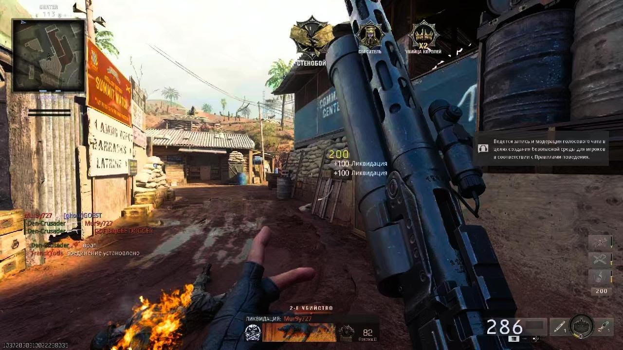 Call of Duty_Имбуем