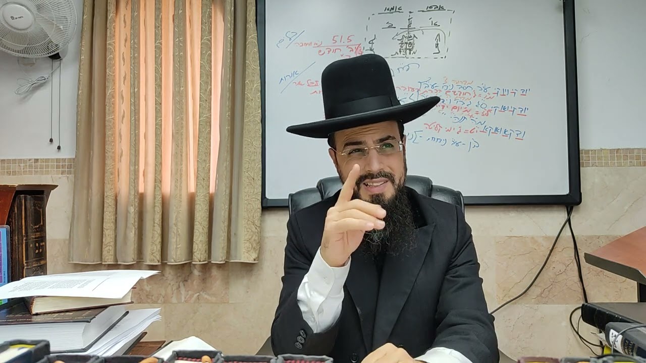מו