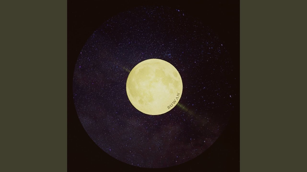 Buwan