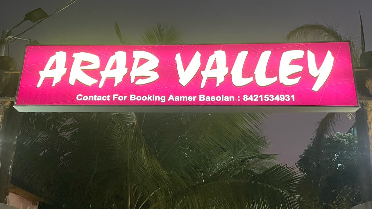 Arab valley farmhouse tour in | ABDI MANDI | |WOOD COUNTY | full fun with your friend and family