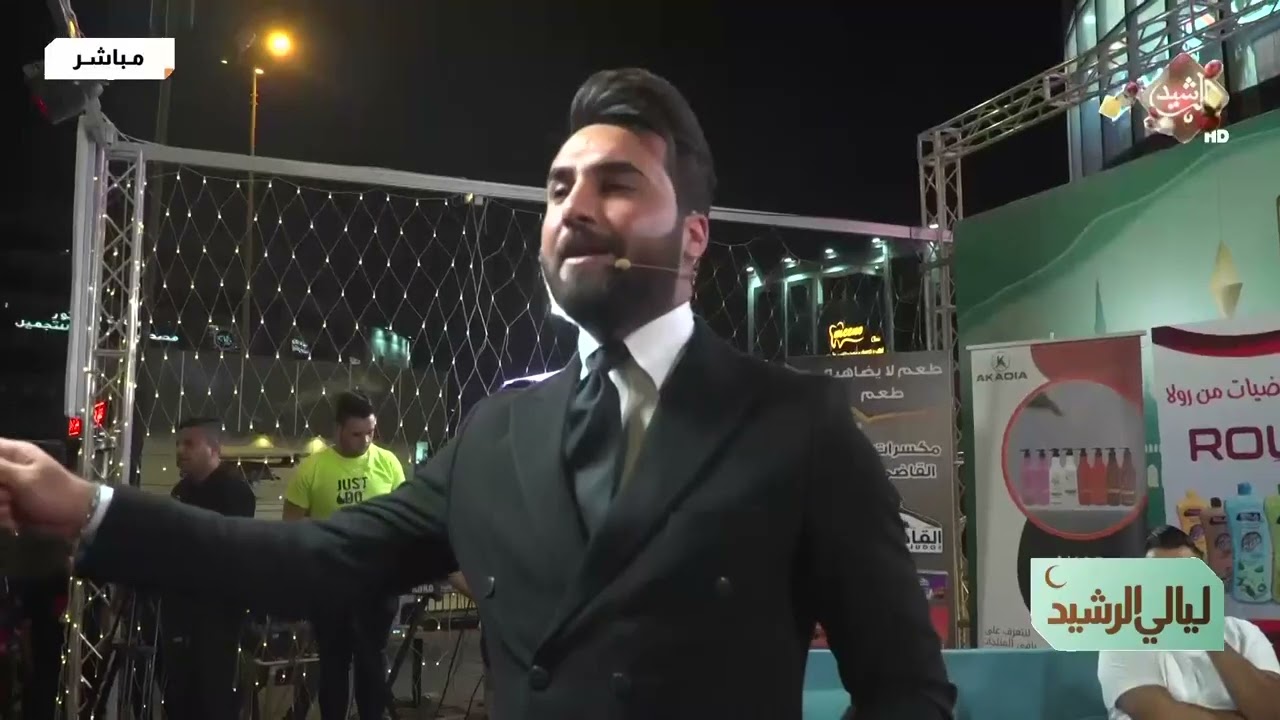 اكض السبحة واني افتـــر الفنان طيف جاسم