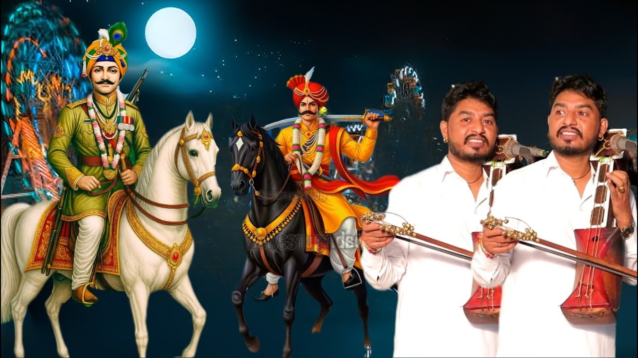 GOGA JI KA LIVE JAGRAN GARDI NAGAR GADDI BASERA