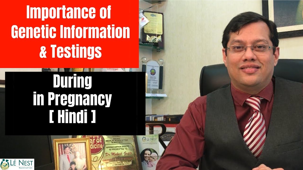13th week of Pregnancy | 40 Tips to 40 Weeks | By Dr. Mukesh Gupta