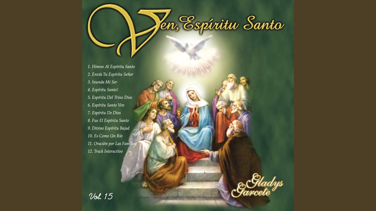 Espíritu de Dios