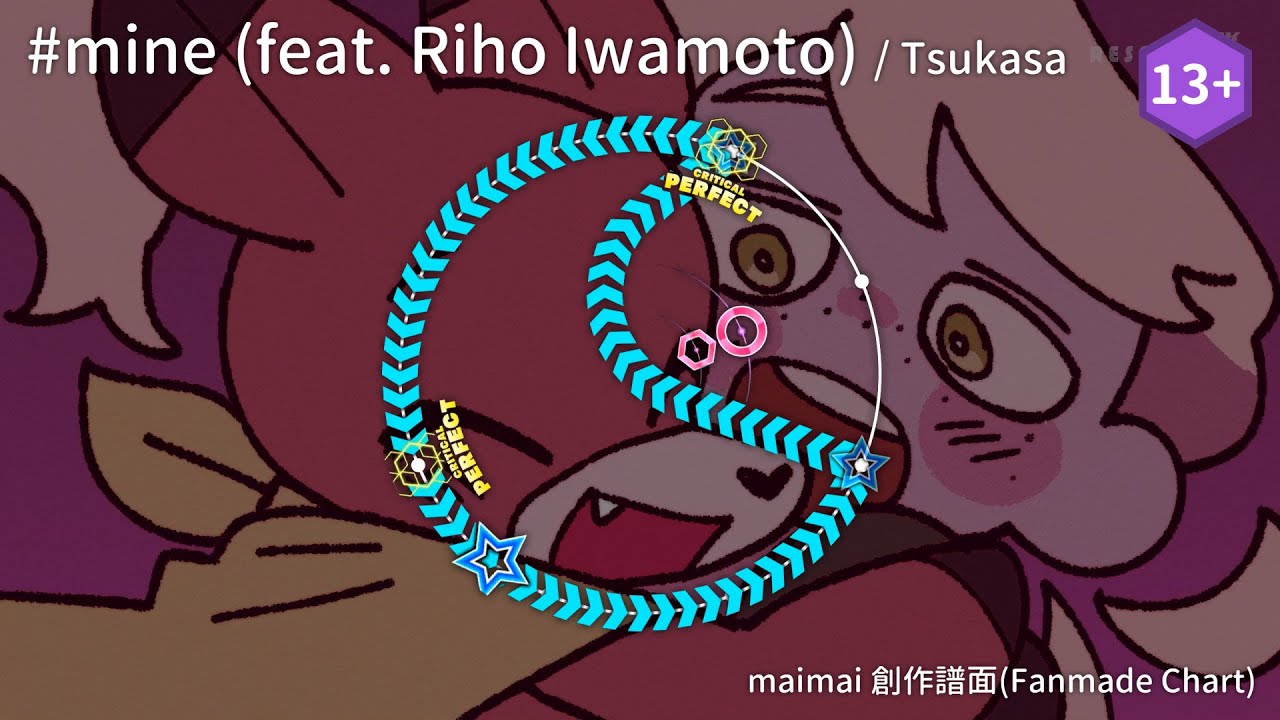 【maimai 創作譜面】#mine (feat. Riho Iwamoto) / Tsukasa (Master Lv.13+)【MajdataView】