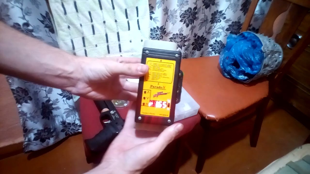 ZR ARMS PP700S-A (Cal 22. 5,5мм)
