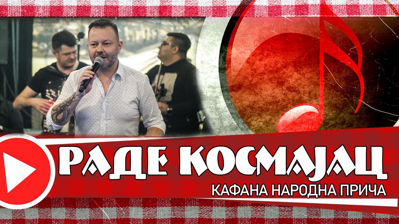 RADE KOSMAJAC & Dule Poznanovic - Kafana NARODNA PRICA 2020 - LIVE MIX
