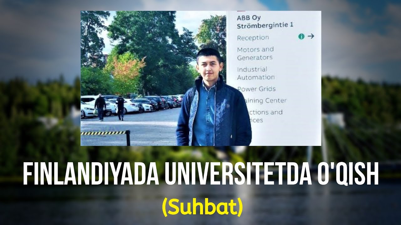 🇫🇮 Finlandiyada o'qish: universitetda o'qiydigan yurtdoshimiz bilan suhbat