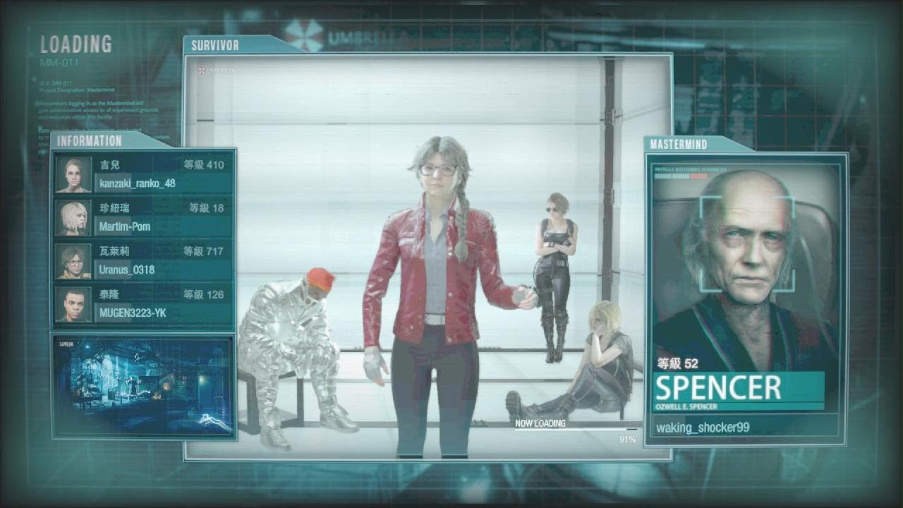 RESIDENT EVIL RESISTANCE_20260211185016