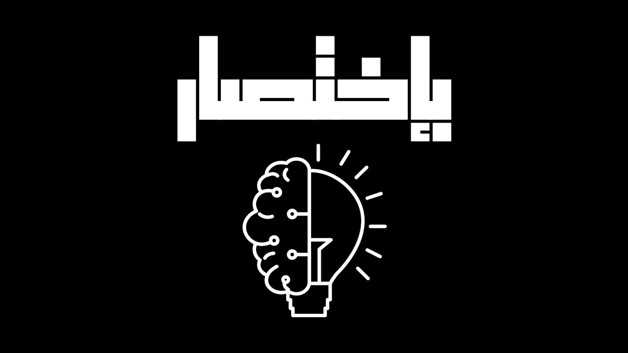 الحقيقة ليوم الثلاثاء في البورصة الامريكية