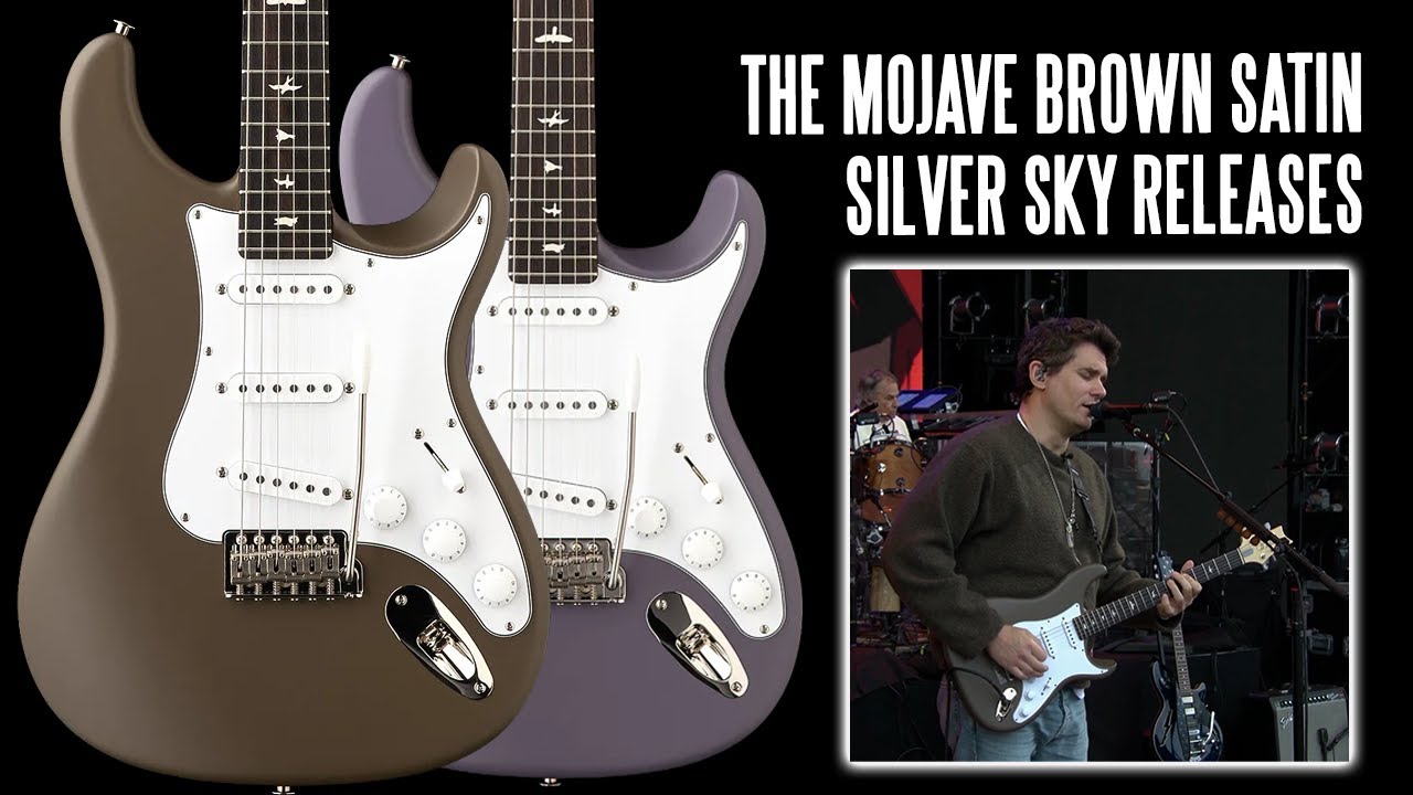 В 2026 году появятся два новых варианта отделки Silver Sky: Mojave Brown Satin и Black Plum Satin.