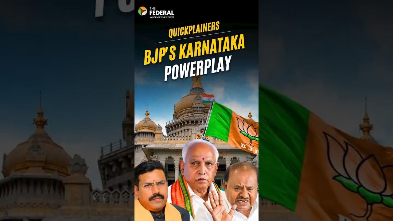 What's BJP's Karnataka strategy for 2028 amid Modi cabinet reshuffle buzz?