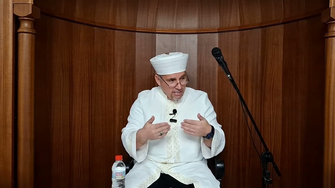 Кажи: Аменту биллях! - Хусеин Ходжа