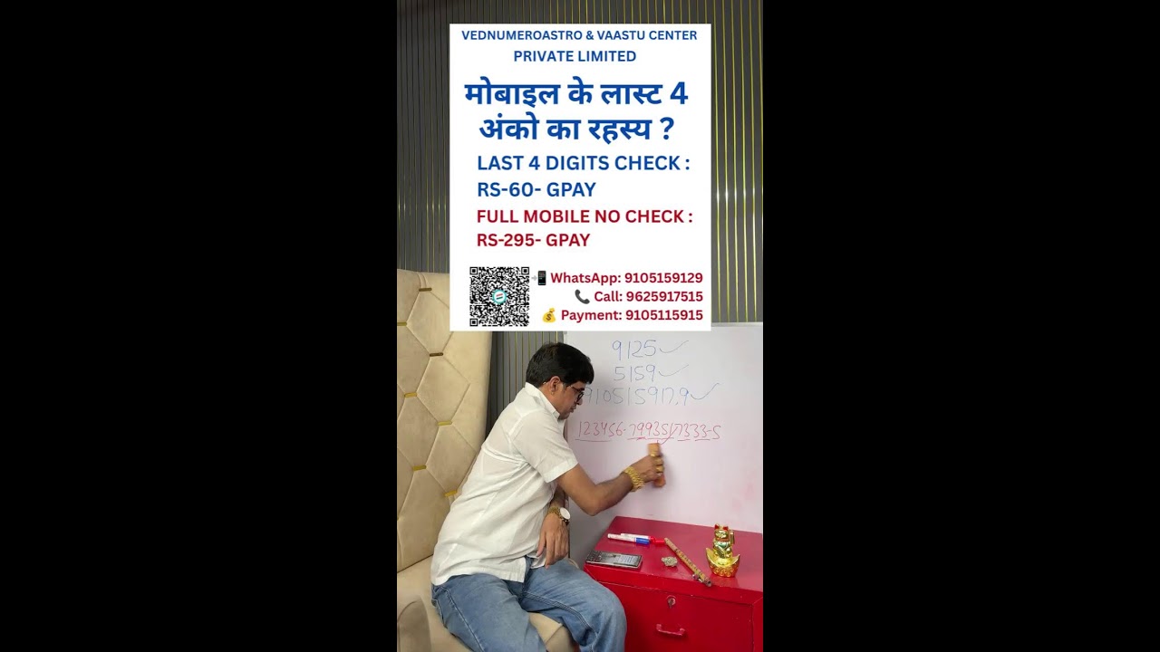 Ved prakash bharti is live